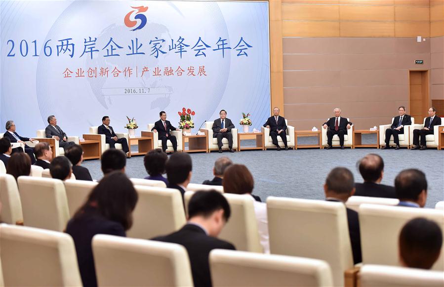 Máximo assessor político chinês pede que empresários impulsionem laços através do Estreito