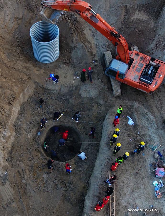 Criança de 6 anos cai em poço seco na província de Hebei