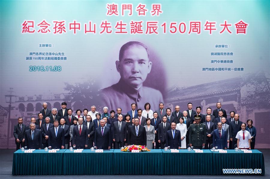 Macau comemora 150º aniversários de Sun Yat-sen