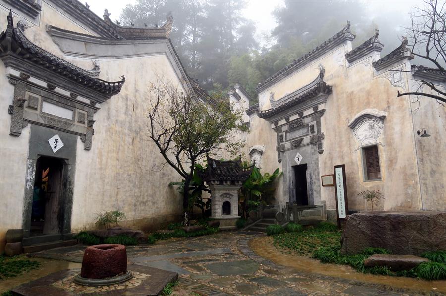 Arquitetura do estilo de Hui em Wuyuan da província de Jiangxi