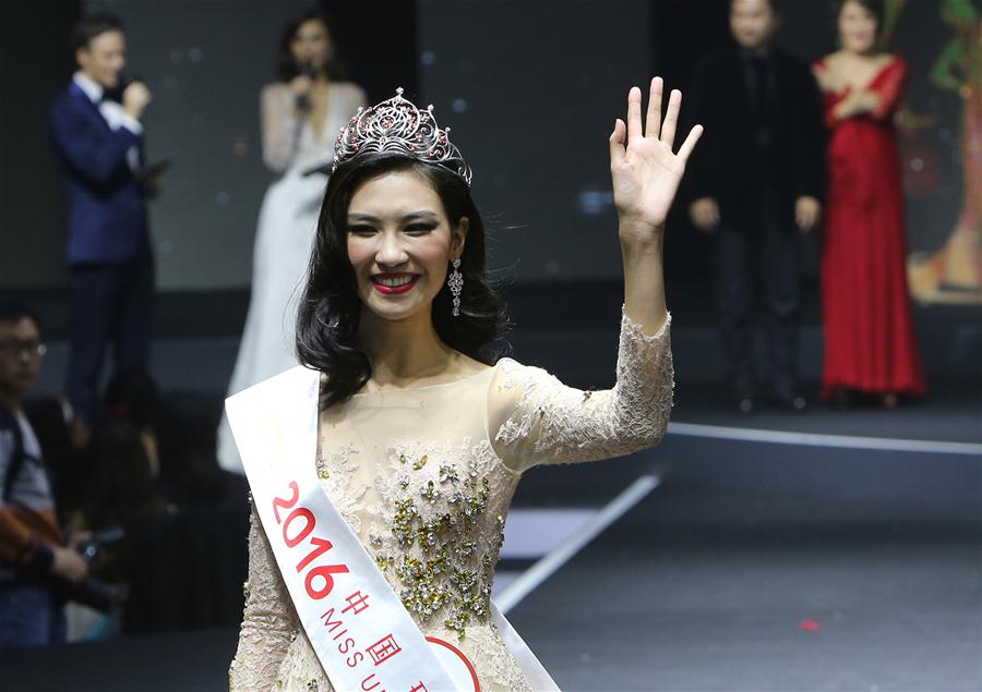 Li Zhenying vence Miss Universo China 2016