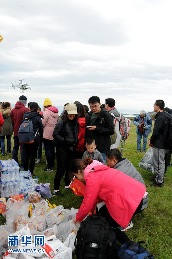 Consulado chinês evacua turistas chineses de região afetada por terremoto na Nova Zelândia