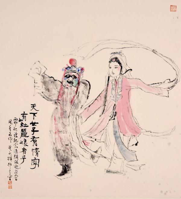 Shanghai realiza exibição de pinturas em homenagem ao “Shakespeare chinês”