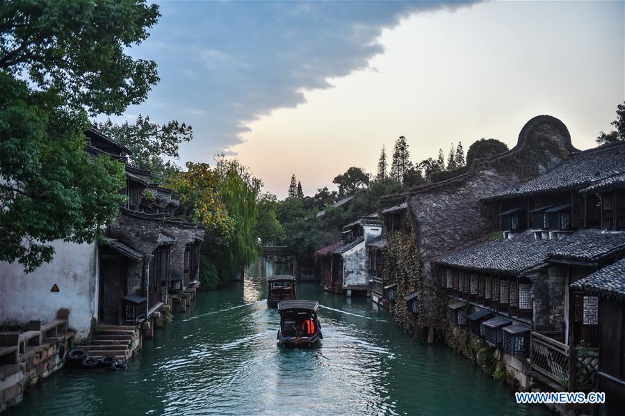 Wuzhen está pronta para a 3ª Conferência Mundial de Internet