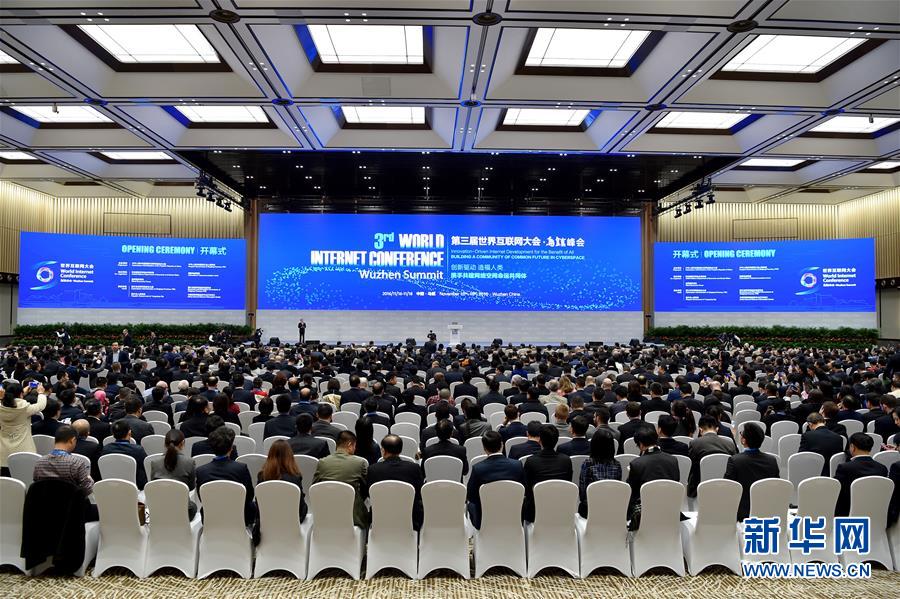 Xi Jinping discursa de inauguração da 3ª Conferência Mundial de Internet