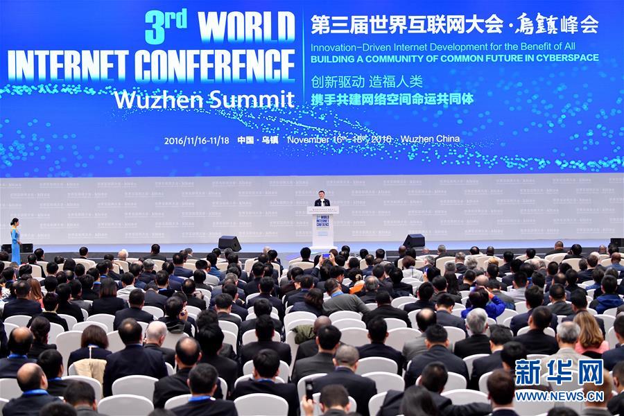 Xi Jinping discursa de inauguração da 3ª Conferência Mundial de Internet