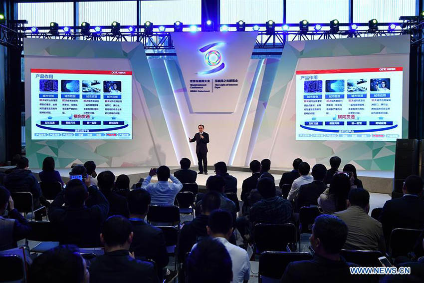 Expo da Internet realizada no leste da China