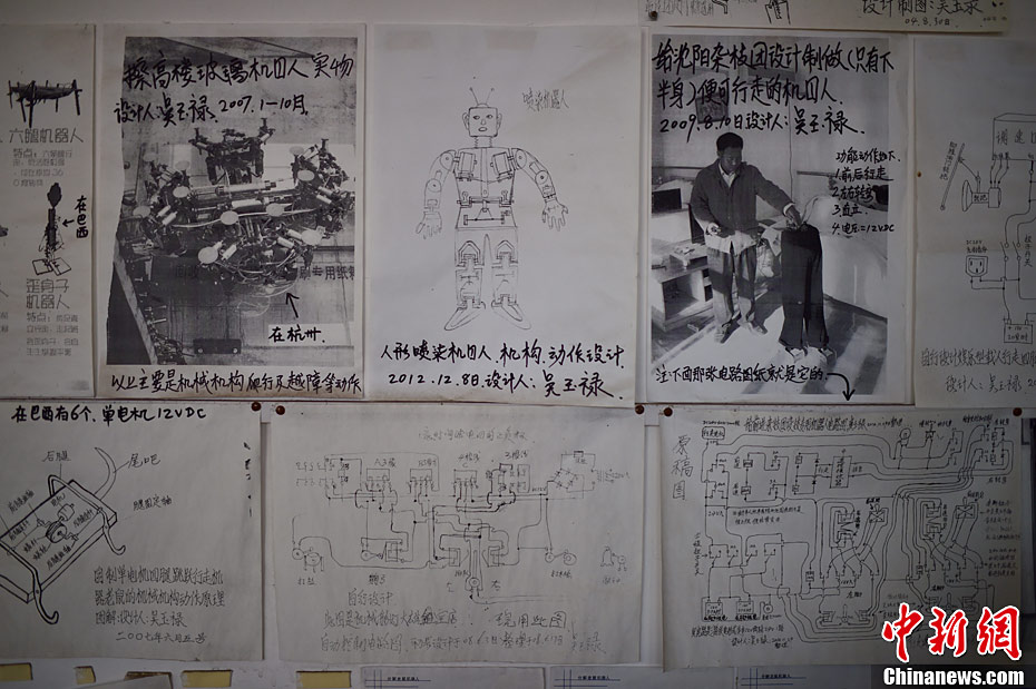 Camponês chinês fabrica 63 robôs em 30 anos