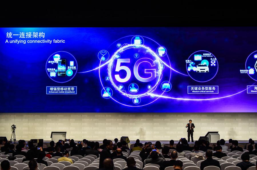 Qualcomm expande negócios de jogos e 5G na China