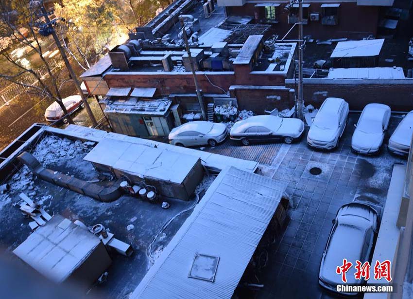 Beijing pintada de branco na primeira queda de neve do ano