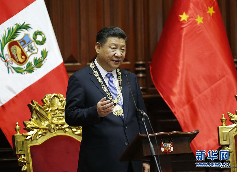 Presidente chinês traça novo curso para comunidade China-América Latina de destino comum