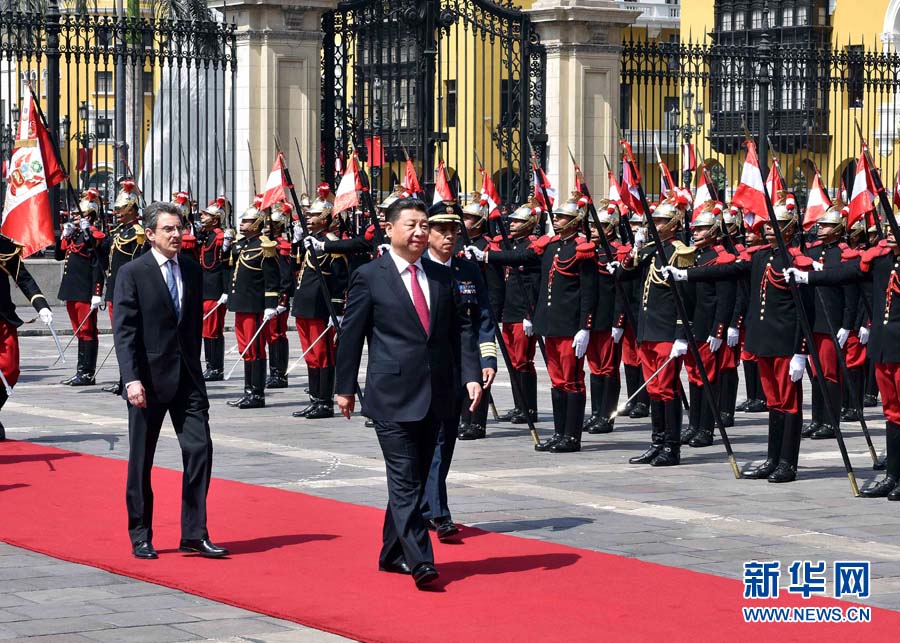 China e Peru concordam em promover e melhorar os laços bilaterais