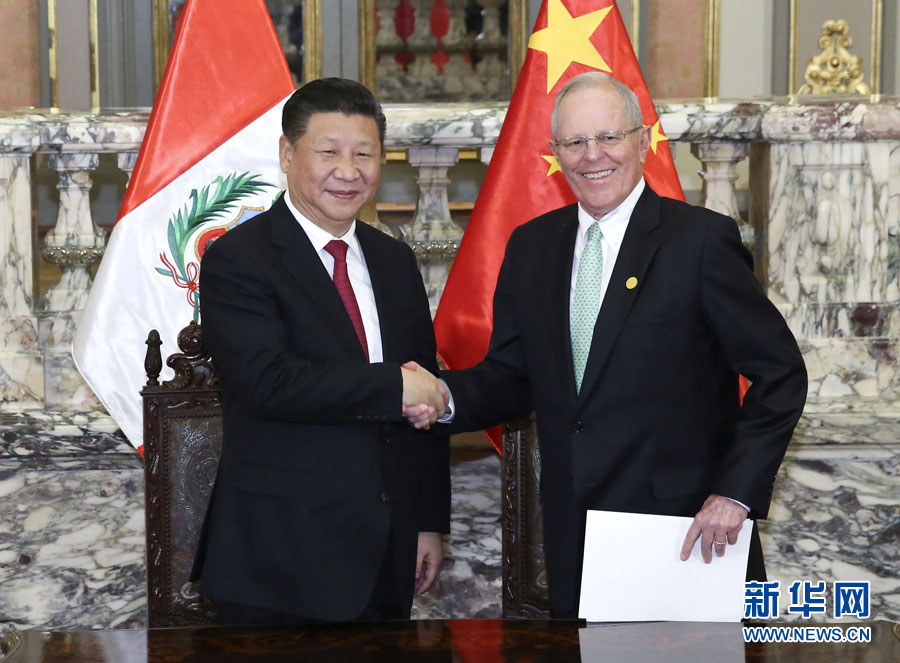 China e Peru concordam em promover e melhorar os laços bilaterais