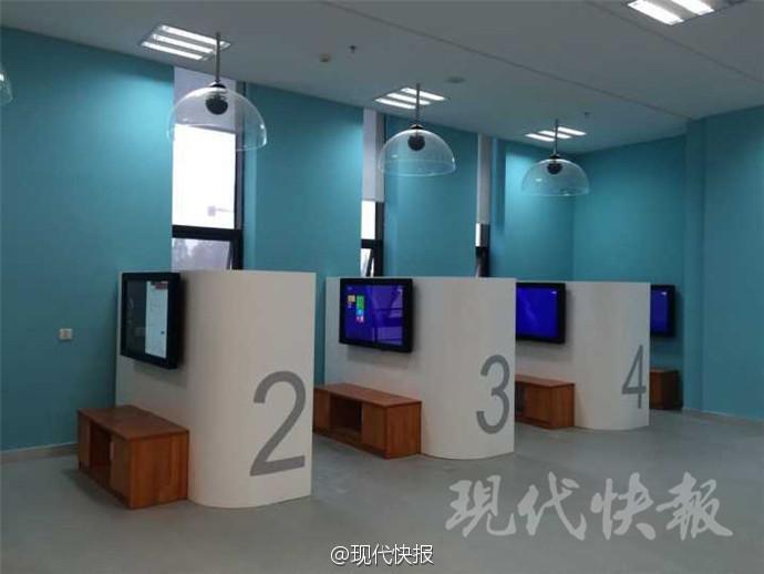 Biblioteca de universidde chinesa estabelece área de meditação