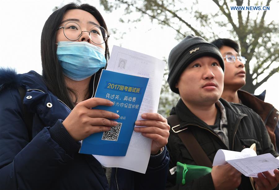 Candidatos participam em exame de admissão ao Serviço Civil da China