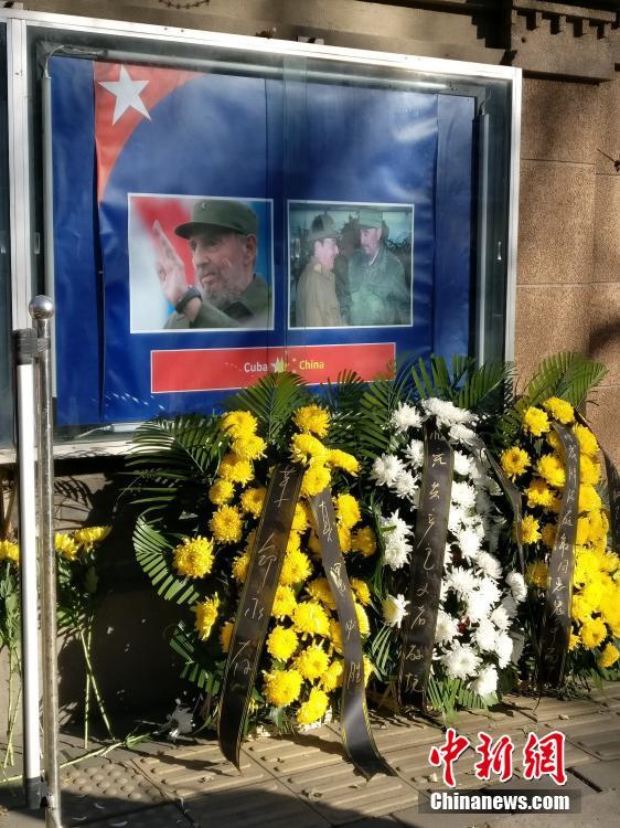 Homenagens a Fidel Castro, líder da Revolução Cubana