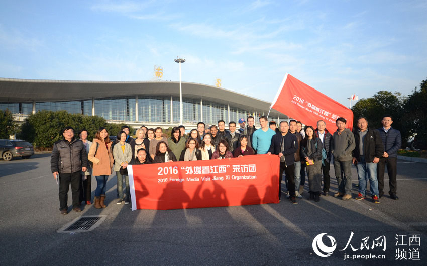 Jornalistas estrangeiros visitam a província de Jiangxi