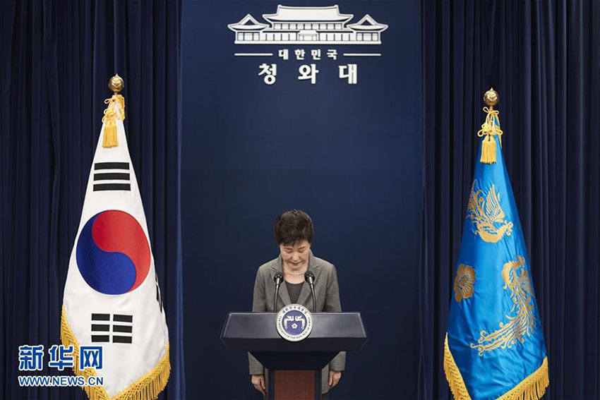 Presidente sul-coreana diz que Parlamento decidirá seu mandato