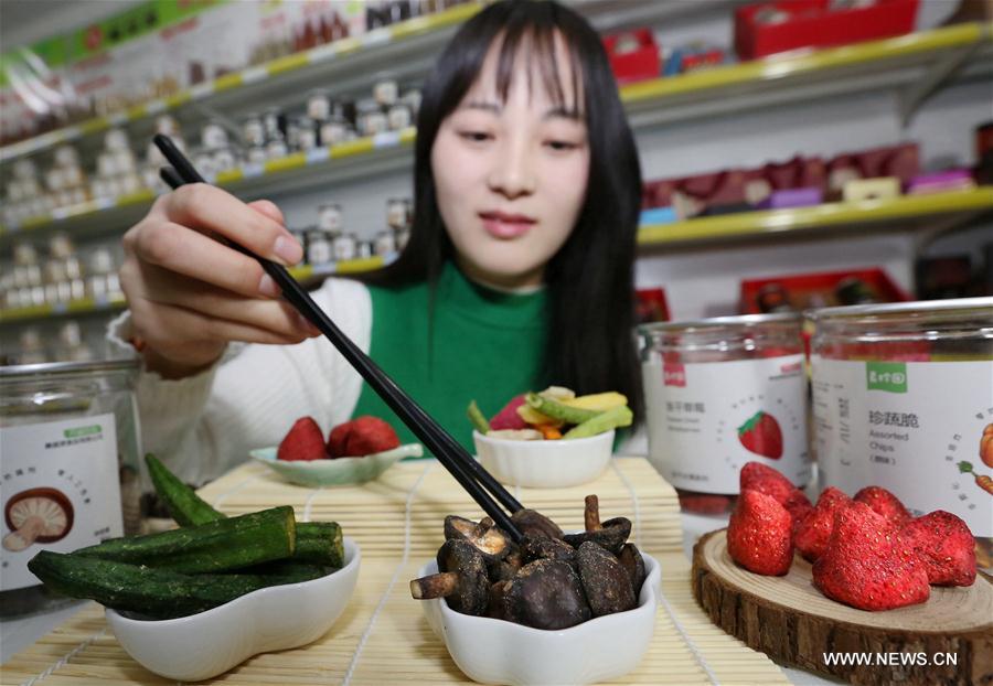 Mercado de alimentos secos na China registra aumento de popularidade