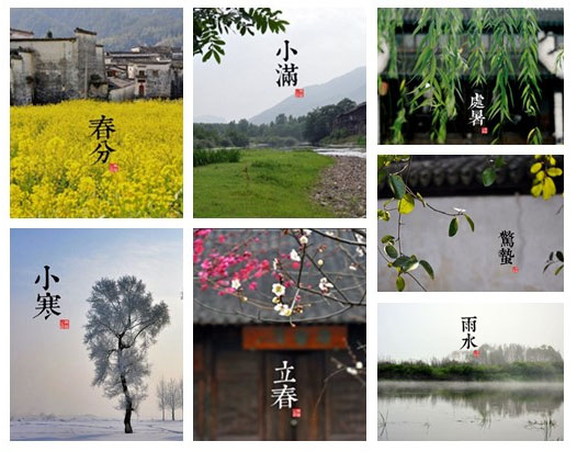 “24 Termos Solares” da China registrados na Lista Representativa do Patrimônio Cultural Intangível da Humanidade