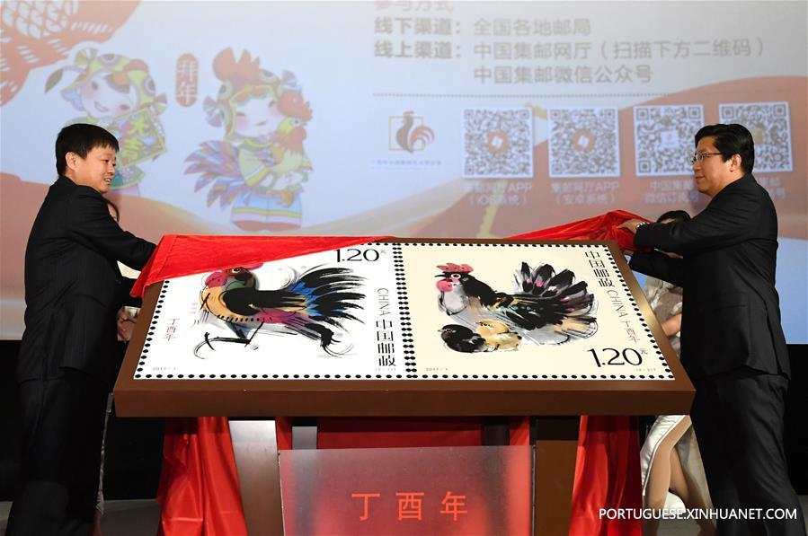China Post publica projeto do selo especial do Ano Novo Lunar