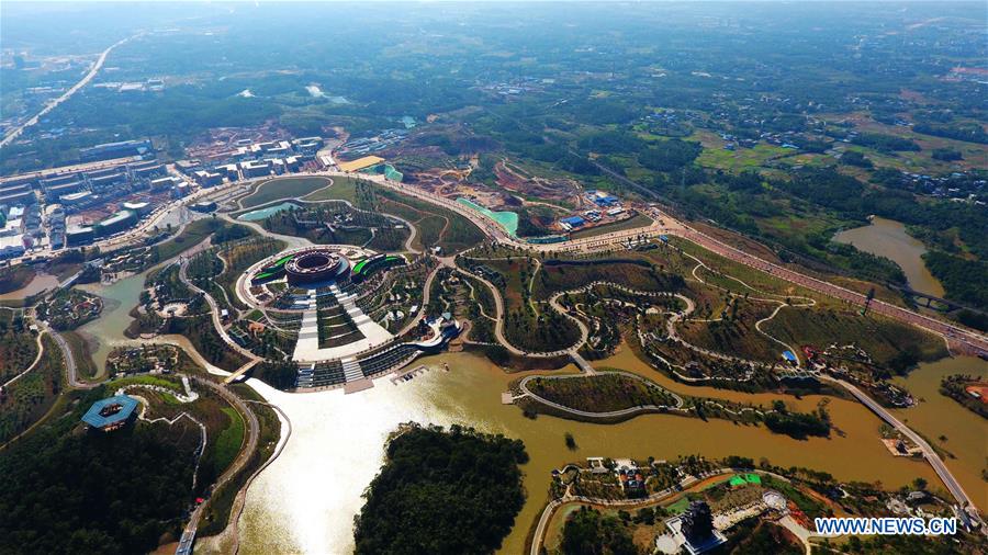 Qinzhou realiza 9ª Expo de Jardinagem e Horticultura de Guangxi