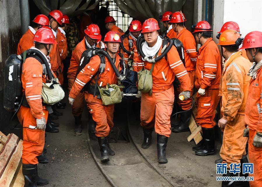 Explosão mata 32 pessoas em mina de carvão no norte da China