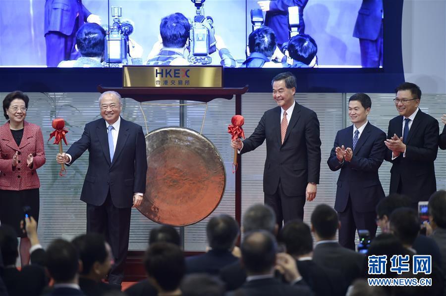 Conexão das Bolsas Shenzhen-Hong Kong é lançada na China