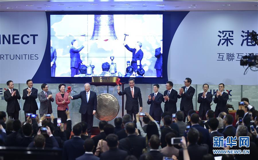 Conexão das Bolsas Shenzhen-Hong Kong é lançada na China
