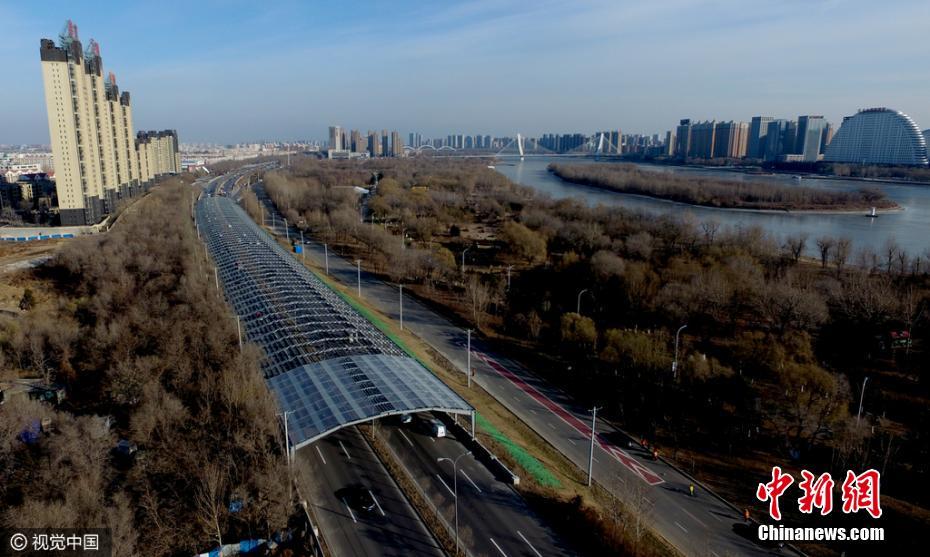 Primeira cobertura rodoviária em destaque no nordeste da China