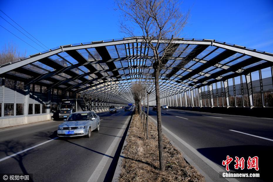 Primeira cobertura rodoviária em destaque no nordeste da China