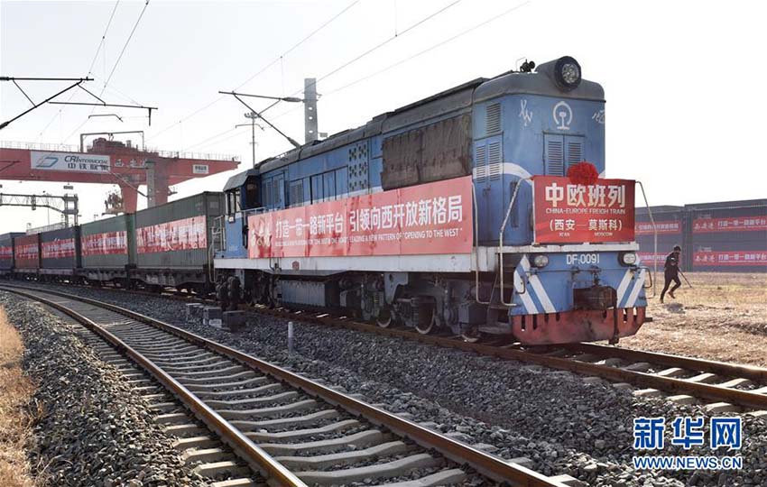 Trem que liga Xi’an a Moscou entra em funcionamento