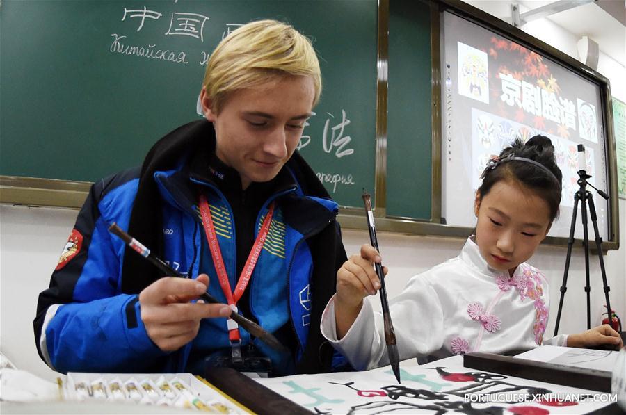 Jovens atletas russos participam dos primeiros jogos de inverno para adolescentes em Harbin