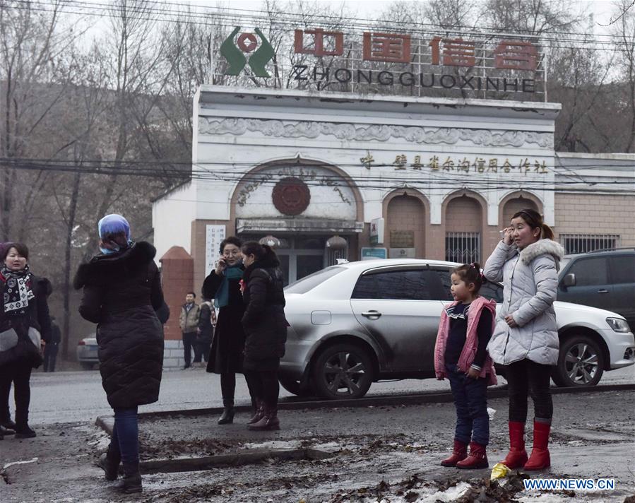 Terremoto de 6,2 graus atinge noroeste da China sem causar mortes