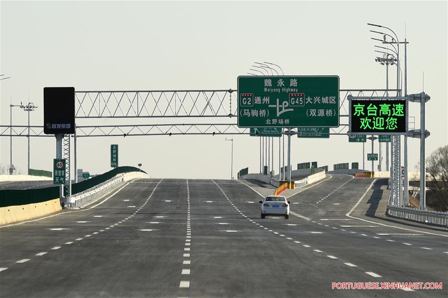 Trecho de Beijing da autoestrada de Jingtai inicia oficialmente suas operações em 9 de dezembro de 2016