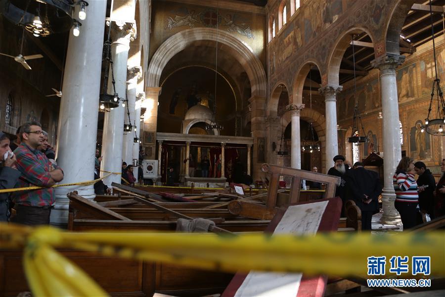 Explosão em igreja do Cairo mata 25