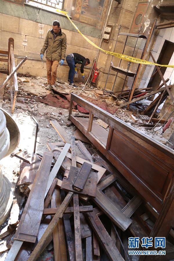 Explosão em igreja do Cairo mata 25