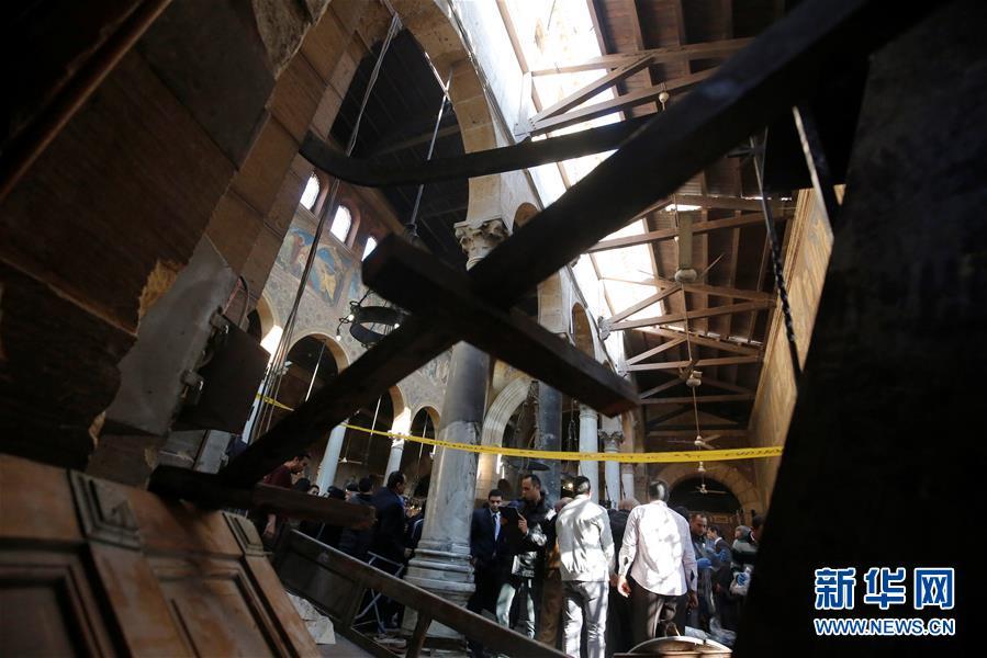 Explosão em igreja do Cairo mata 25