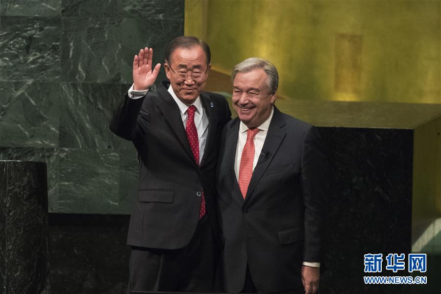António Guterres presta juramento na sede das Nações Unidas