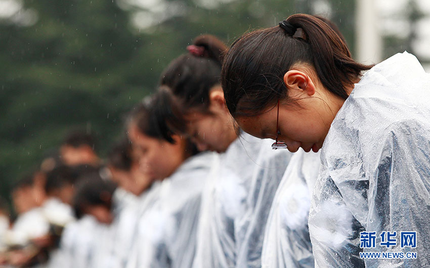 China realiza cerimônia nacional em memória das vítimas do Massacre de Nanjing