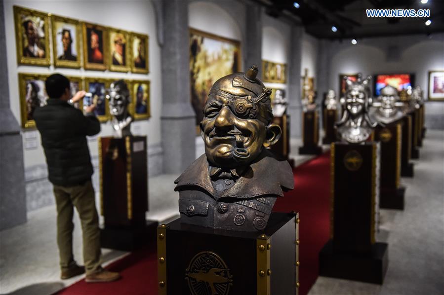 Exibição sobre o futuro das artes visuais em Wuzhen