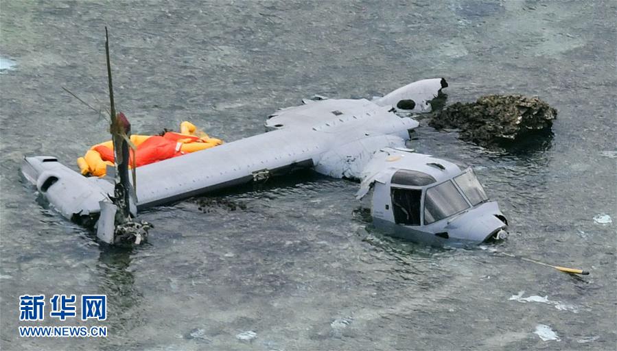 MV-22 Osprey dos EUA cai no mar durante aterragem forçada