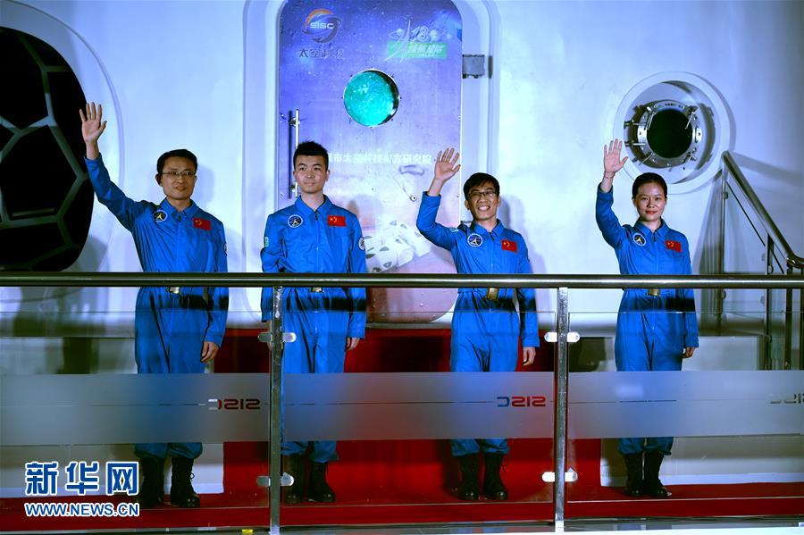 China realiza experiência sobre sobrevivência humana no espaço
