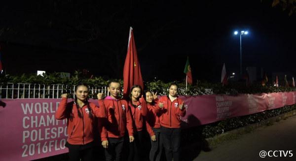 Equipe chinesa desiste na final da competição de pole dance em protesto por falta da bandeira nacional