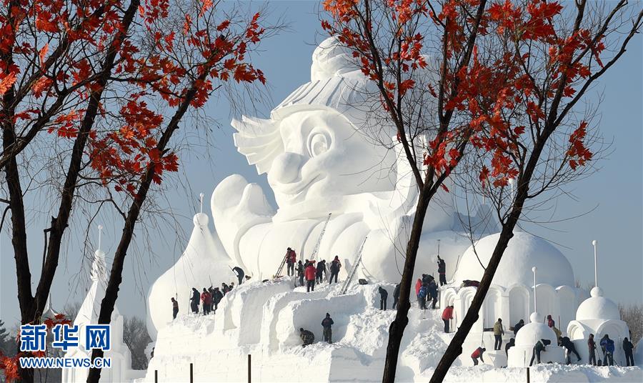 Boneco de neve gigante em Harbin