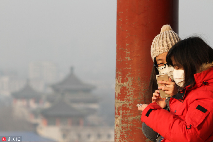 Smog mais forte do ano cobre cidades no norte da China