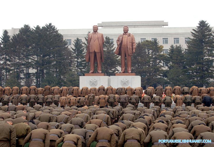 RPDC homenageia 5º aniversário da morte do ex-líder do país, Kim Jong Il