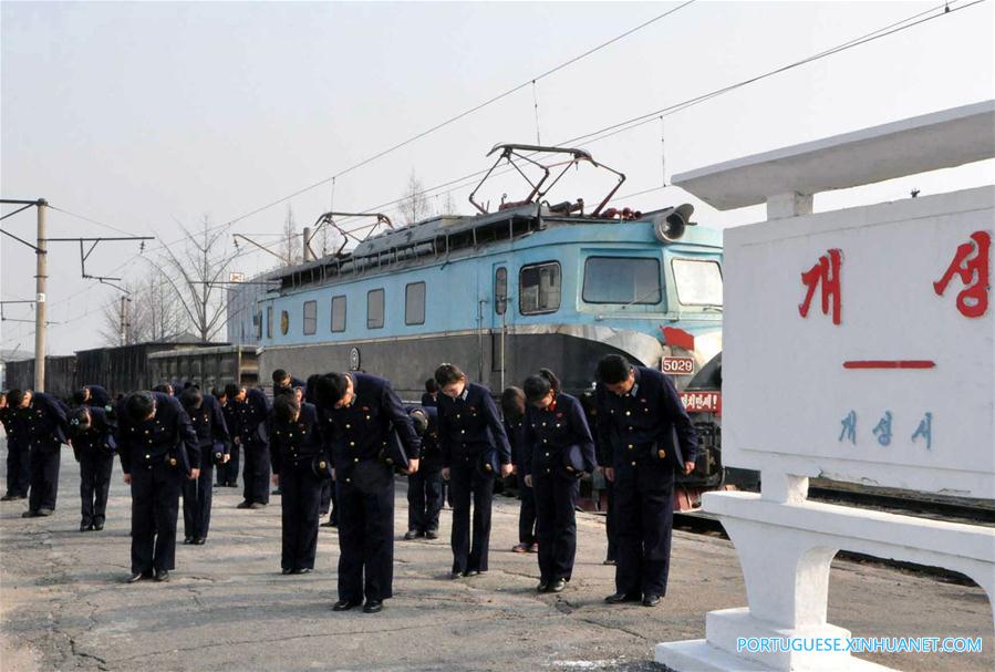 RPDC homenageia 5º aniversário da morte do ex-líder do país, Kim Jong Il