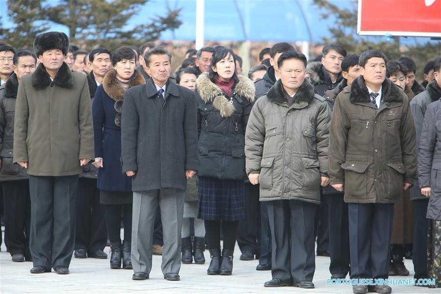 RPDC homenageia 5º aniversário da morte do ex-líder do país, Kim Jong Il
