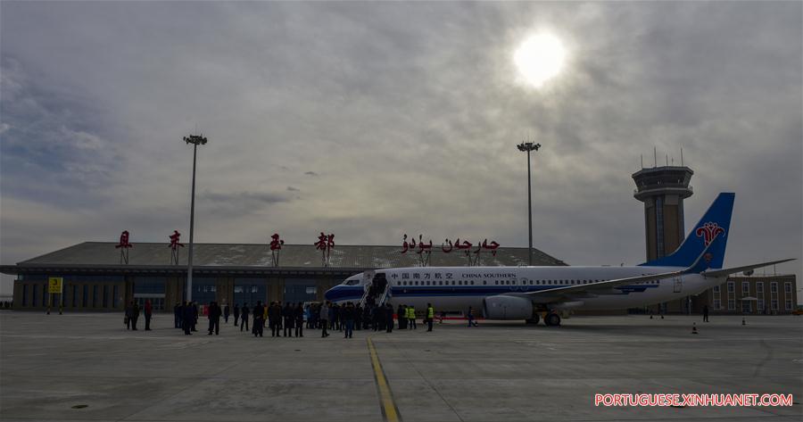 Distrito remoto em Xinjiang ganha voo regular